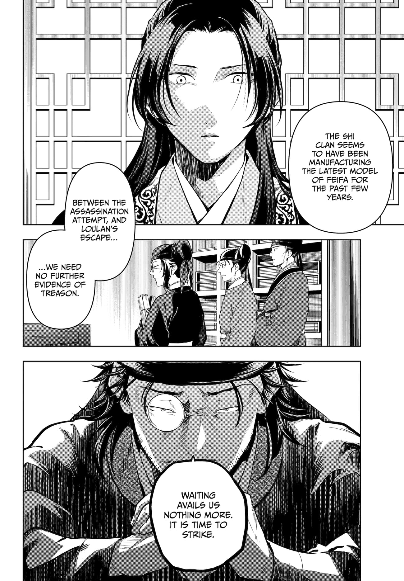 The Apothecary Diaries, Chapter 78 image 30